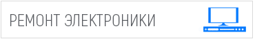 Поднятие