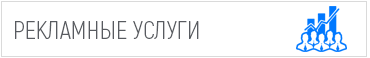 Поднятие