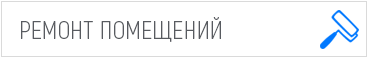 Поднятие