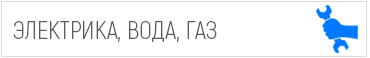 Поднятие