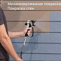 Andrei Andrei