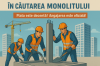 Căutăm un monolit, un zidar, un betonier изображение 1