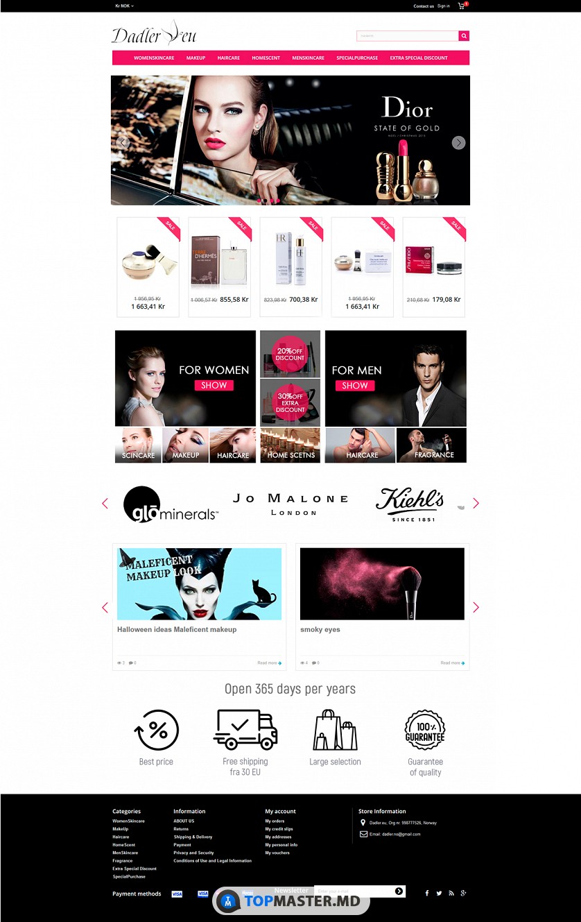 Дизайн интернет магазина косметики. изображение 1