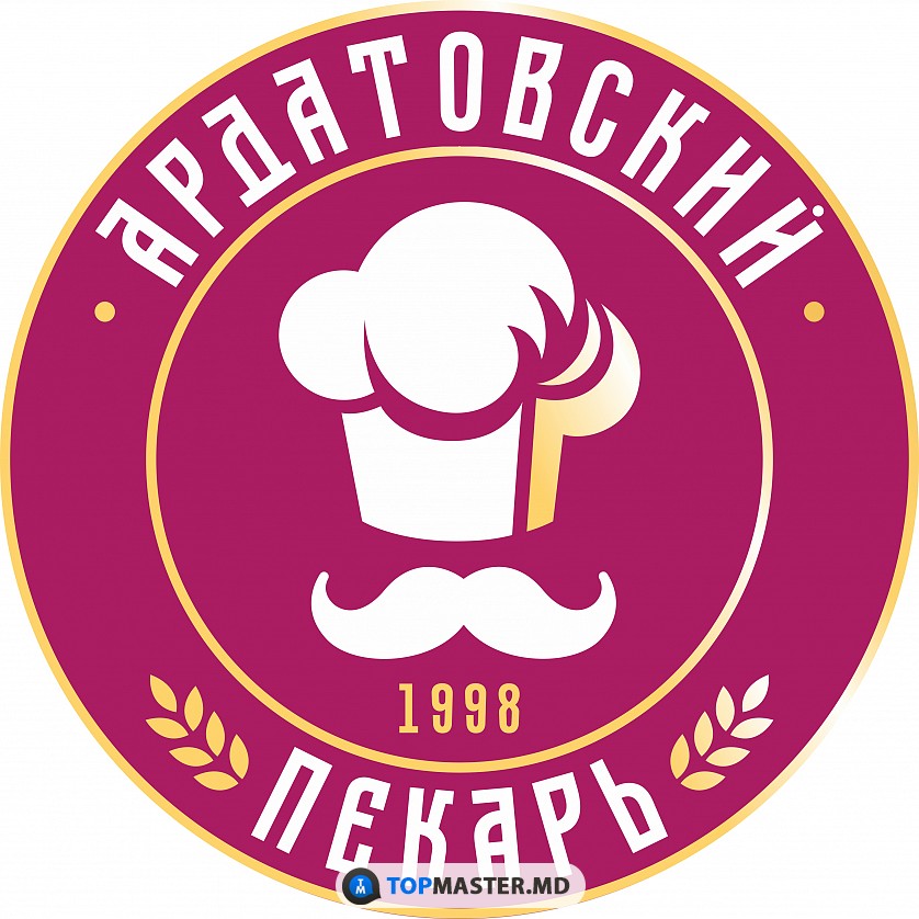 Лого. Баннеры. Меню (www.arpek.ru - сеть пекарен Мордовия) изображение 2