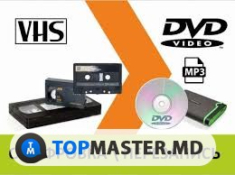Перезапись-оцифровка видеокассет всех форматов на DVD диски с редактированием. изображение 8