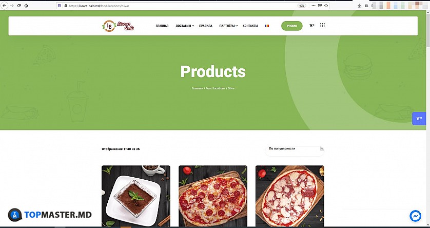 Сайт на WP с корзиной для Доставки готовой еды и продуктов в Бельцах изображение 5