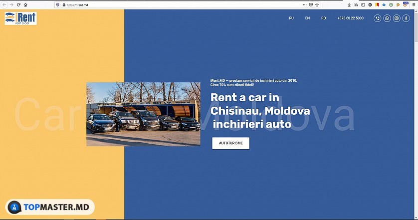 Лендинг для фирмы сдающей автомобили в прокат по Молдове. изображение 2