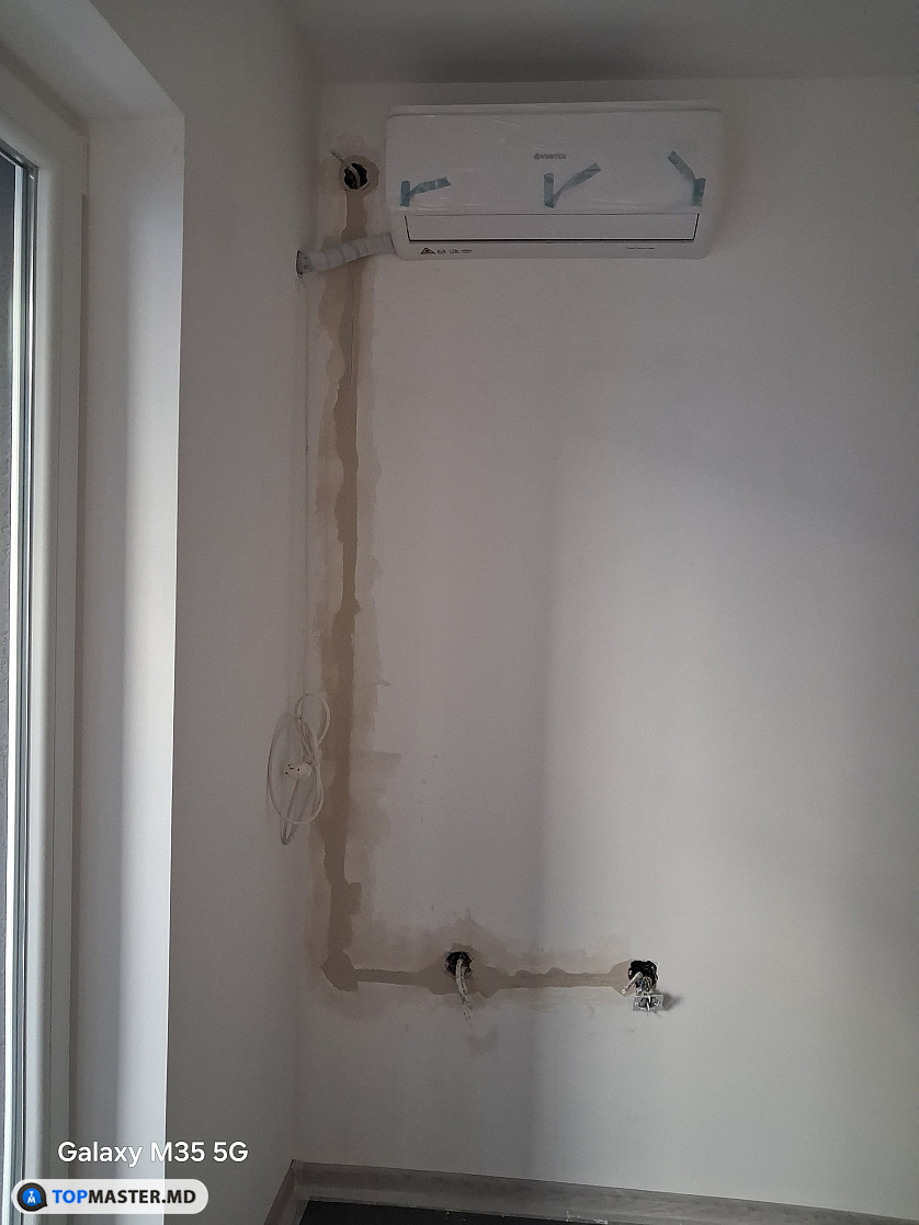 Pereți изображение 6