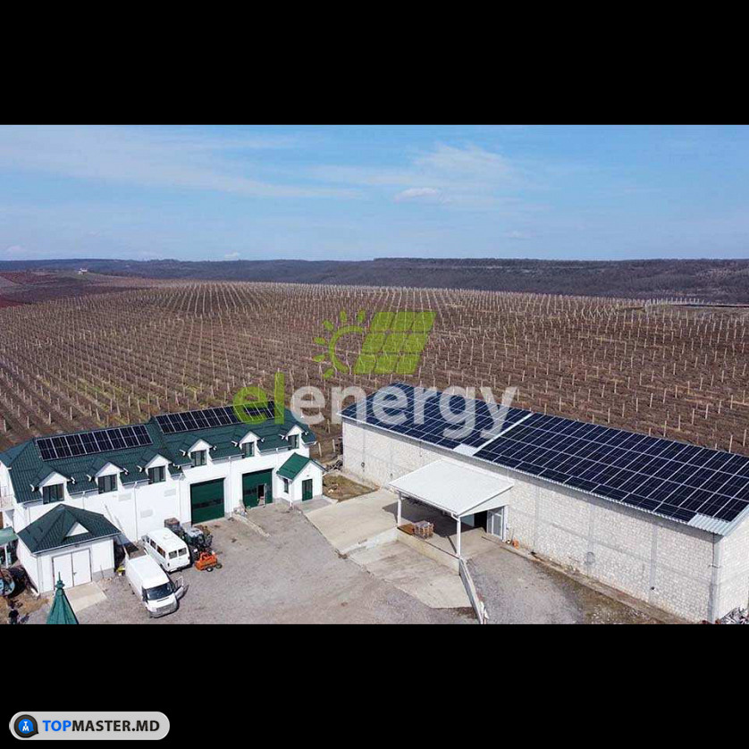 Statii fotovoltaice: Soluții Complete pentru Casa și Afacerea Dumneavoastră cu Elenergy изображение 1