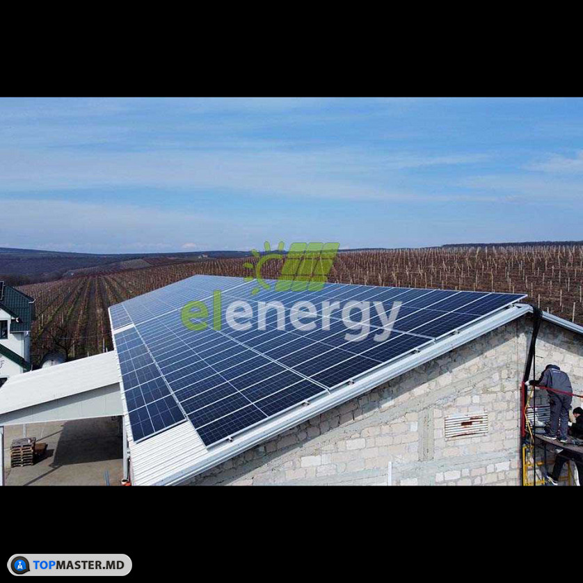 Statii fotovoltaice: Soluții Complete pentru Casa și Afacerea Dumneavoastră cu Elenergy изображение 3