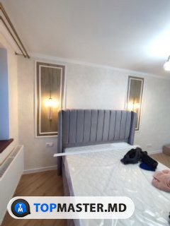 Cieti multumeti изображение 14