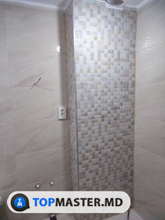 Cieti multumeti изображение 8