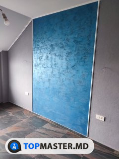 Cieti multumeti изображение 13