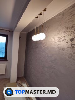 Cieti multumeti изображение 4