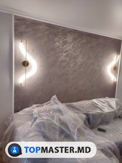 Cieti multumeti изображение 5