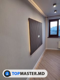 Cieti multumeti изображение 15