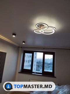 Cieti multumeti изображение 7