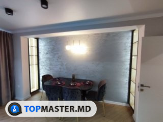 Cieti multumeti изображение 10