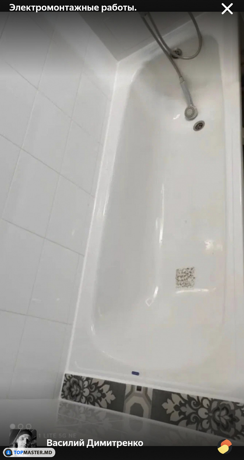 Электрика,Сантехника,Установка Техники. изображение 12