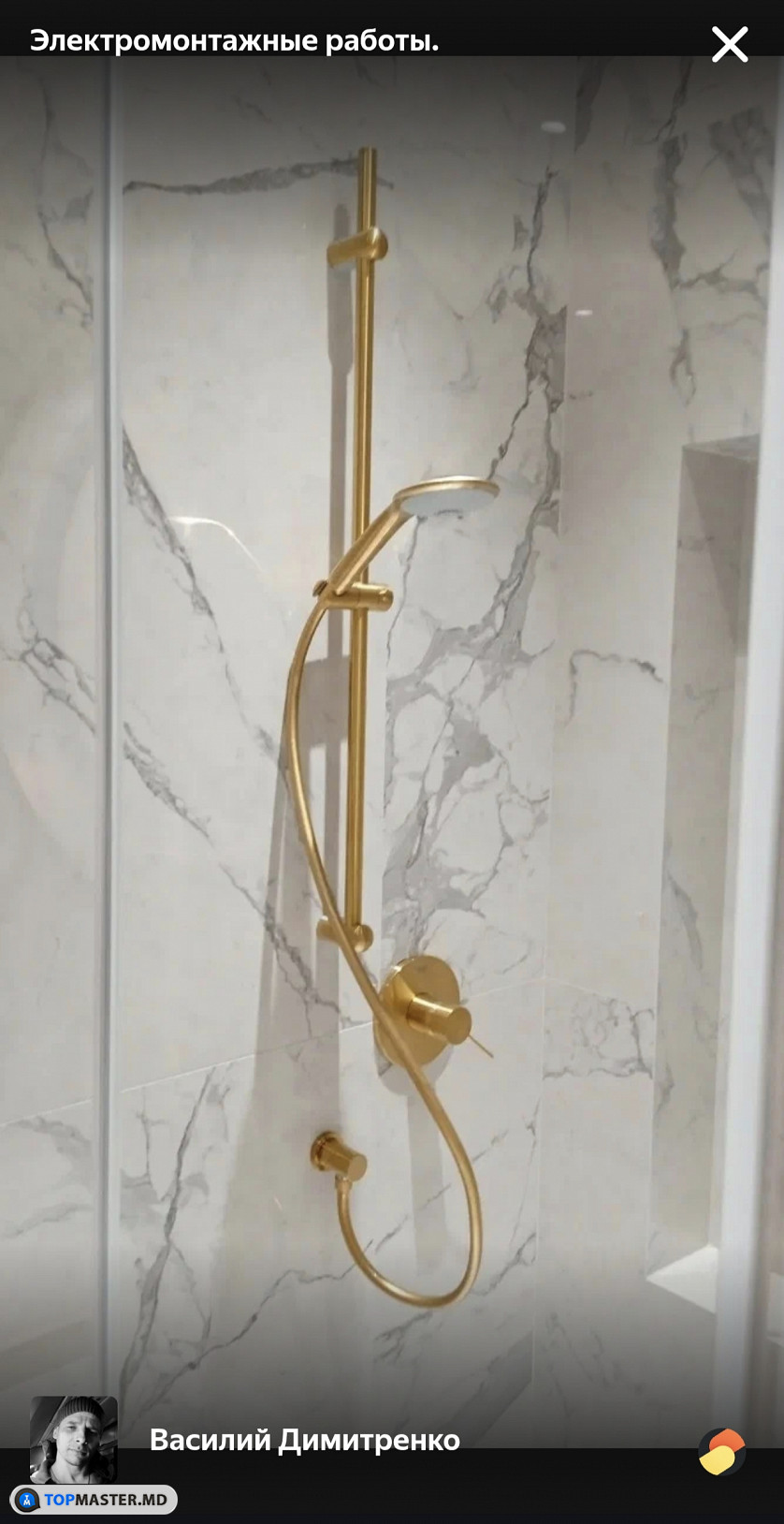 Электрика,Сантехника,Установка Техники. изображение 7