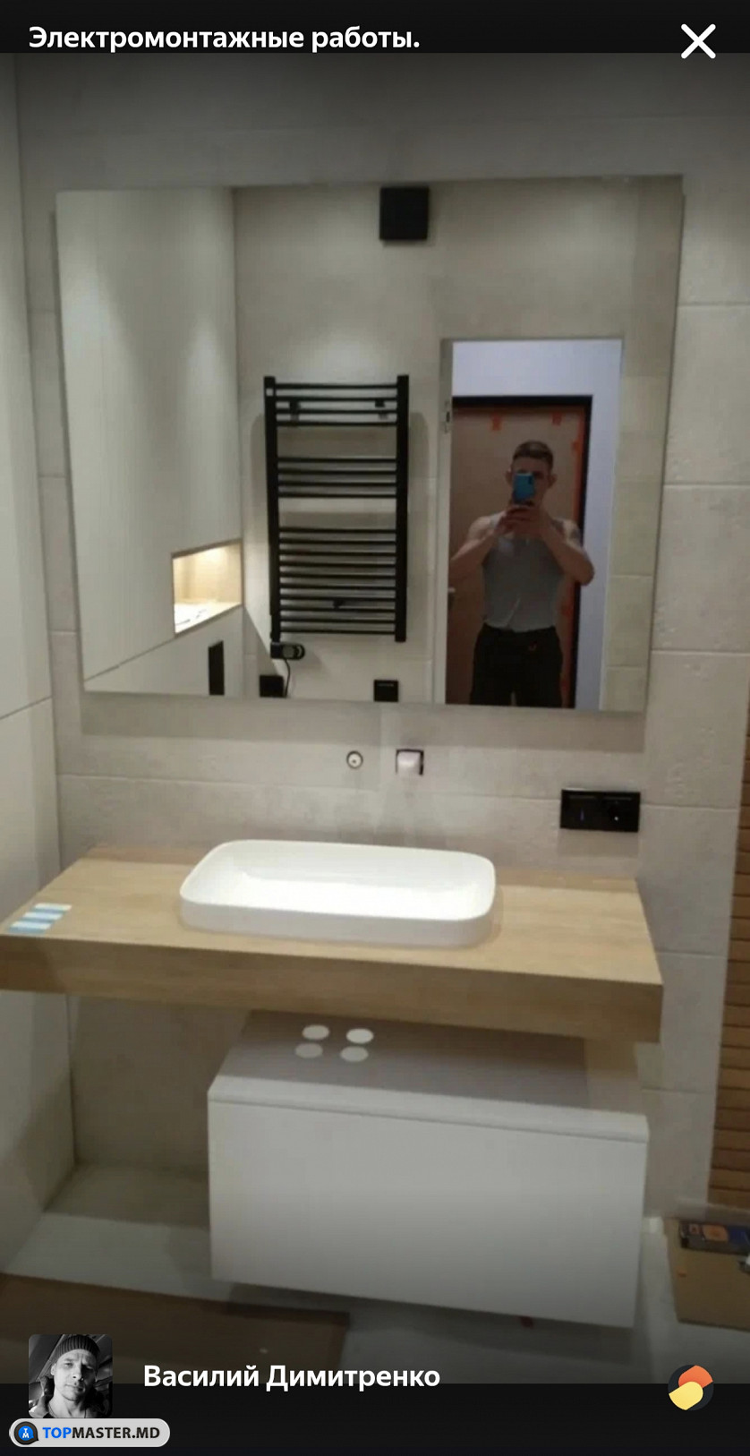 Электрика,Сантехника,Установка Техники. изображение 8