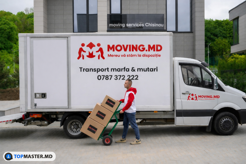 Грузоперевозки по Молдове изображение 3