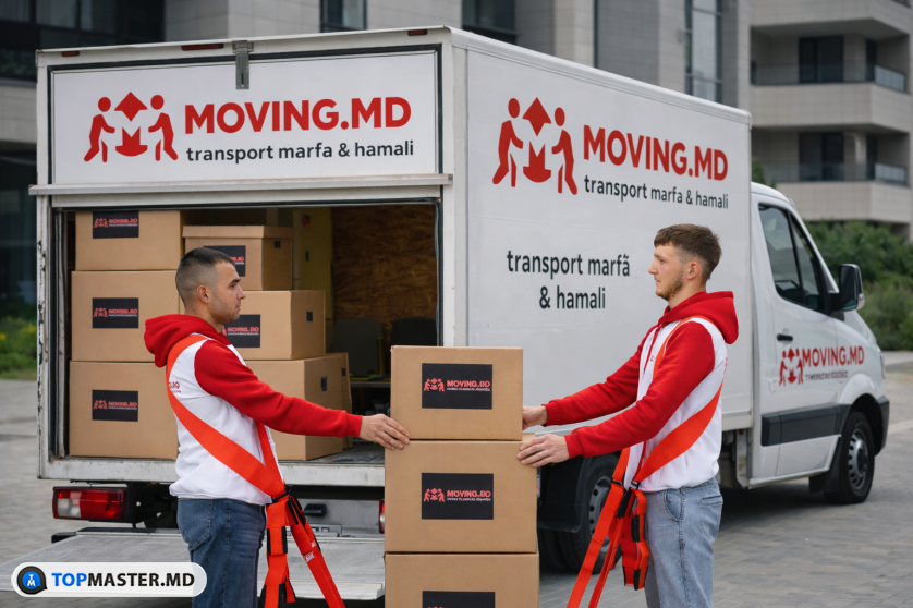 Вывоз строительного мусора Кишинев изображение 10