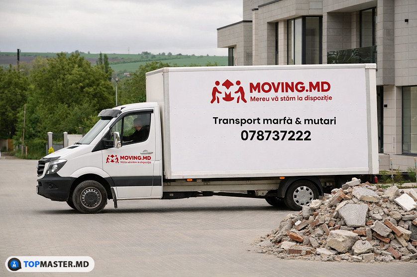 Вывоз строительного мусора Кишинев изображение 5