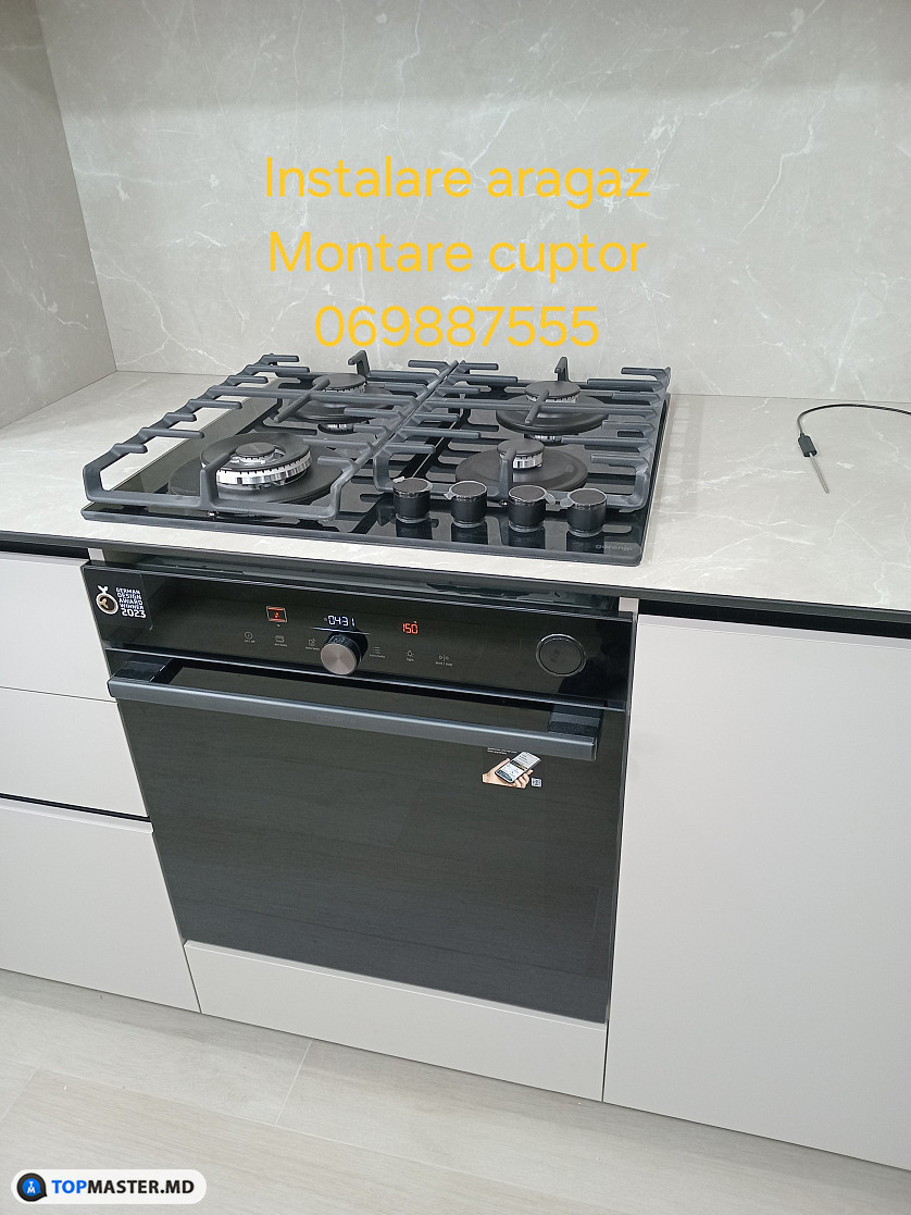 Instalari TV,electrocasnice изображение 8