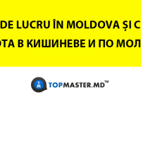 Oferte de lucru în Moldova și Chișinău - 38 000 de membri