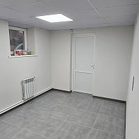 Beton și reparații