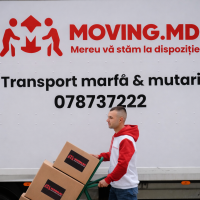 Домашний переезд