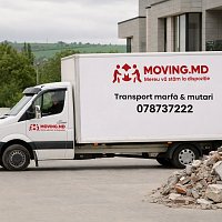 Вывоз строительного мусора Кишинев