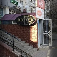 Reparatii GSM, Computer,Televizoare