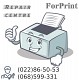 Ремонт или обслужем любого принтера,факса... изображение 1